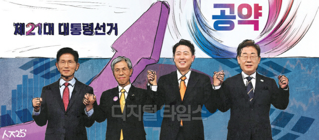 [ö  ԾƳ] 뼱 , ѱ    ĥ